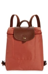 Longchamp Le Pliage Backpack In Blush