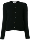 Comme Des Garçons Play Heart Logo Knitted Cardigan - Black