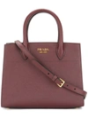 Prada Small Bibliotheque Tote Bag - Pink