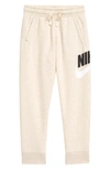 Nike Kids' Club Logo Joggers In Cashmere Heather