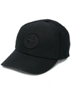 Stone Island Logo Cap In Black