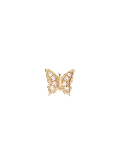 Loquet London Diamond 18k Yellow Gold 'butterfly' Charm – Beauty