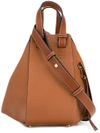 Loewe Hammock Bag - Brown