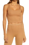 Skims Cotton Rib Tank In Camel