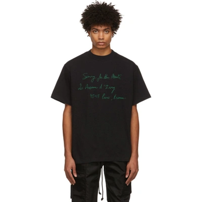 Song For The Mute Black 'big Script' High Neck T-shirt