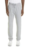 Sunspel French Terry Jogger Sweatpants In Grey Melange