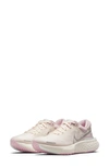 Nike Zoomx Invincible Run Flyknit Running Shoe In Guava Ice/ Metallic Silver