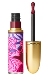 Mac Cosmetics Mac Lunar New Year Powder Kiss Matte Liquid Lipstick In Token Of Affection