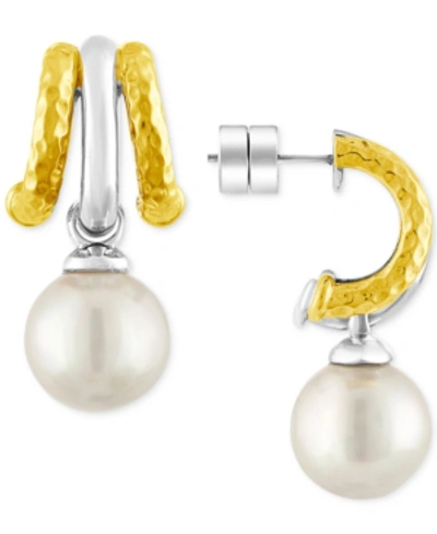 Majorica Marjorica Isla Simulated Pearl Hoop Earrings In Two-tone