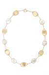 Marco Bicego Lunaria 18k Yellow Gold White Mother-of-pearl Short Necklace