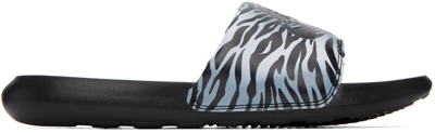 Nike Victori One Zebra Print Slides In Black And Silver