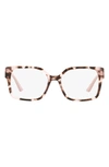 Prada 52mm Optical Glasses In Orchid Tortoise/demo Lens