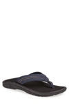 Olukai Men's Hokua Faux-leather Flip-flop Sandals In Trench Blue/ Black