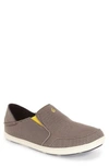 Olukai Nohea Mesh Slip-on In Rock/ Canoe