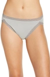 Natori Bliss Cotton French Cut Briefs In Marble