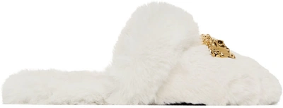 Versace White Faux-fur Palazzo Slippers In Z1001 White