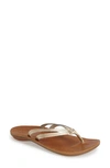 Olukai 'u'i' Thong Sandal In Bubbly/ Sahara Leather