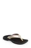 Olukai Ohana Flip Flop In Bubbly/ Black Faux Leather