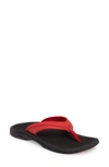 Olukai Ohana Flip Flop In Ohia Red Faux Leather