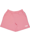 Gcds Teen Logo-print Track Shorts In Pink