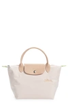 Longchamp Le Pliage Green Recycled Canvas Top Handle Bag In Flowers
