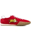 Kenzo K-run Memento Sneakers In Medium Red