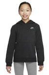 Nike Kids' Sportswear Bk Fleece Hoodie In Black/ White