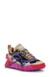 Off-white Odsy-2000 Sneaker In Beige/ Purple