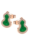 Qeelin Petite Wulu Jade & Diamond Stud Earrings In Rose Gold
