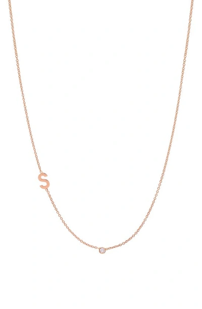 Bychari Asymmetric Initial & Diamond Pendant Necklace In 14k Rose Gold
