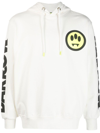 Barrow Cotton Hoodie In White