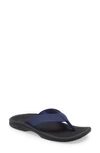 Olukai Ohana Flip Flop In Pacifica/ Black