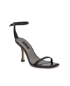 Nine West Women's Yess Ankle Strap Dress Sandals Women's Shoes In Black Glitter