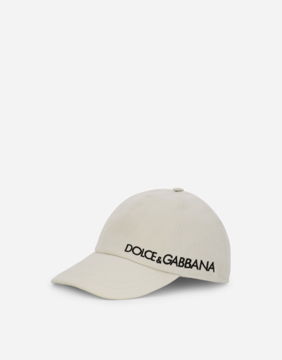 Dolce & Gabbana Baseball Cap With Logo Embroidery In Ivory