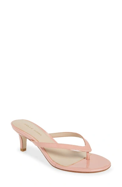 Pelle Moda Slide Sandal In Peony