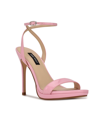 Nine West Women's Loola Ankle Strap Dress Sandals Women's Shoes In Light Pink