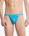 2(x)ist Men's Sliq Micro Thong In Pro Blue/ Neon Yellow