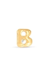 Stone And Strand Mini Bubble Initial Gold Stud Earring In Yellow Gold - B