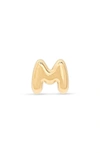 Stone And Strand Mini Bubble Initial Gold Stud Earring In Yellow Gold - M