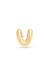 Stone And Strand Mini Bubble Initial Gold Stud Earring In Yellow Gold - V