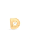 Stone And Strand Mini Bubble Initial Gold Stud Earring In Yellow Gold - D