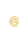 Stone And Strand Mini Bubble Initial Gold Stud Earring In Yellow Gold - G