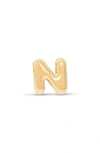 Stone And Strand Mini Bubble Initial Gold Stud Earring In Yellow Gold - N
