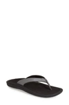 Olukai Kulapa Kai Thong Sandal In Charcoal/ Black