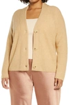 Vince Raised Collared Wool & Cashmere-blend Cardigan In Beige