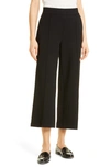 Masai Copenhagen Piana Pintuck Pleat Pull-on Pants In Black