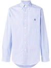 Polo Ralph Lauren Striped Button Down Shirt In Blue