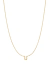 Bychari Initial Pendant Necklace In 14k Yellow Gold