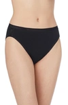 On Gossamer 'cabana' High Cotton Briefs In Black