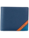 Prada Stripe Bi-fold Wallet